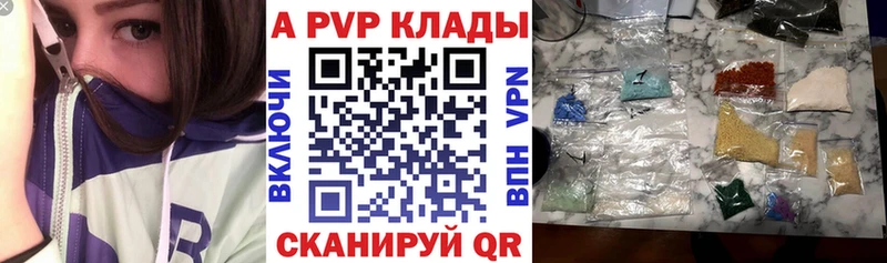 Купить наркотики цена Карабулак МДМА  КОКАИН  МЕФ  Конопля  A PVP 