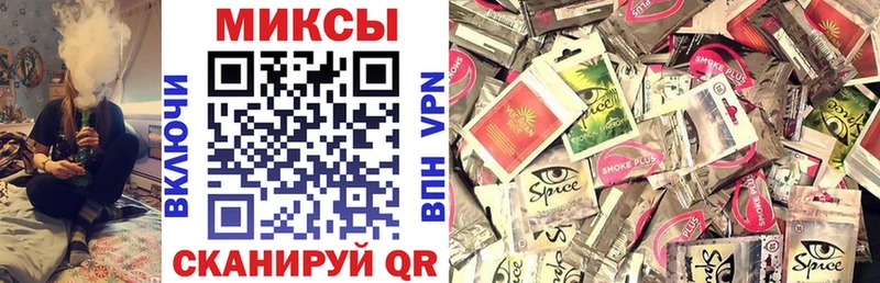 Бутират BDO 33%  Карабулак 