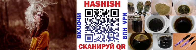 Гашиш VHQ  Карабулак 