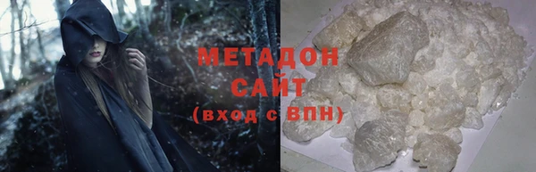 первитин Алзамай