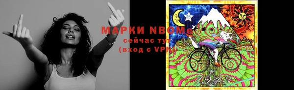 первитин Алзамай