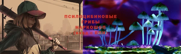 первитин Алзамай