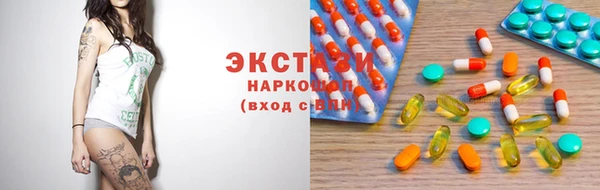 дмт Алексеевка