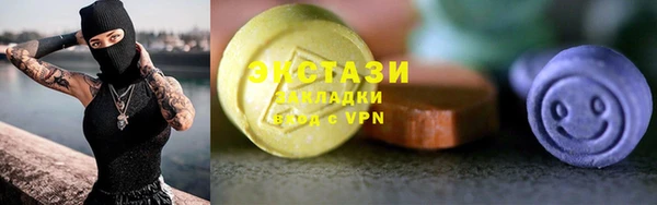первитин Алзамай