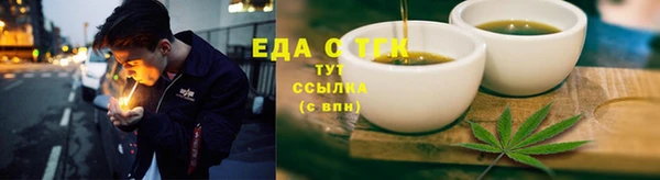 дмт Алексеевка