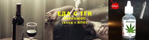 дмт Алексеевка