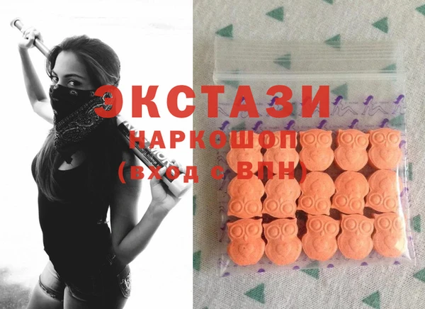 дмт Алексеевка