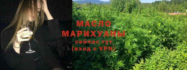 первитин Алзамай