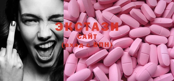 дмт Алексеевка