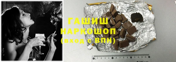 первитин Алзамай