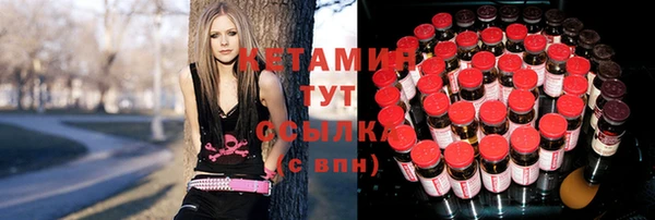 первитин Алзамай