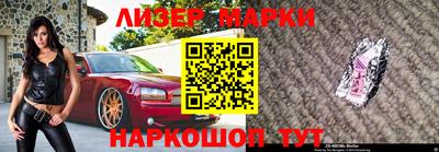 метадон Брянск