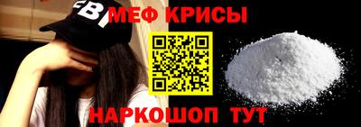 метадон Брянск