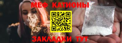 гидропоника Братск