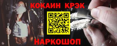 метадон Брянск