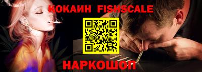 гидропоника Братск