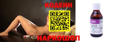 гидропоника Братск