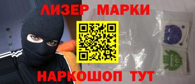 гидропоника Братск