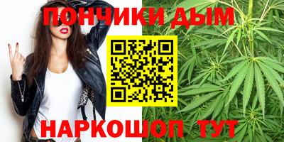 метадон Брянск
