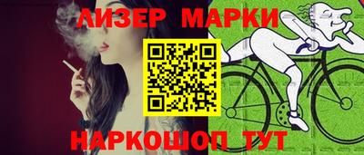 гидропоника Братск