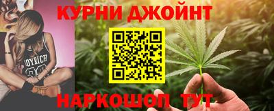 метадон Брянск