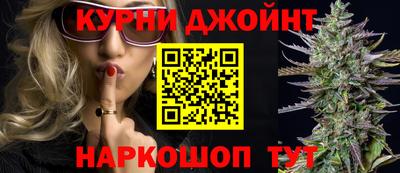 гидропоника Братск