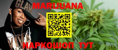 гидропоника Братск