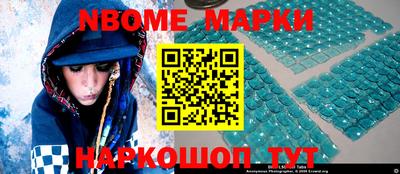 гидропоника Братск