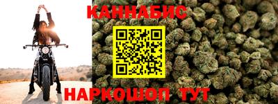 метадон Брянск