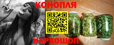 гидропоника Братск