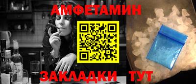гидропоника Братск