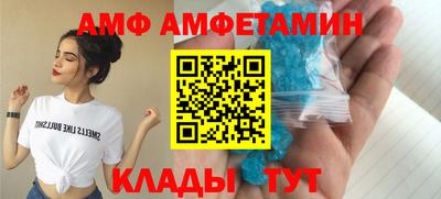 гидропоника Братск