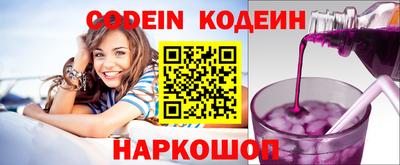 гидропоника Братск