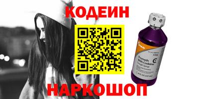 гидропоника Братск