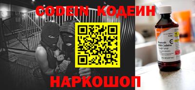 гидропоника Братск