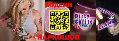 метадон Брянск