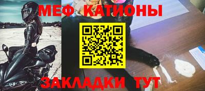 наркотики Боровичи