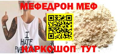 метадон Брянск