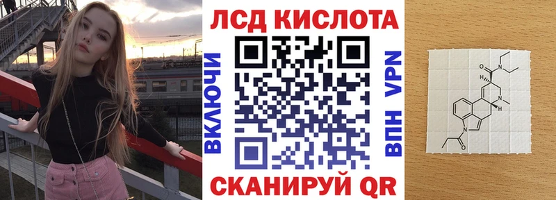 где найти наркотики Карабулак Наркотические марки 1,5мг